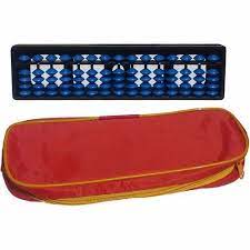 Abacus Pouch