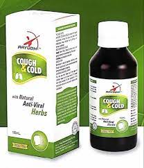 Ayurvedic Cough Medicine