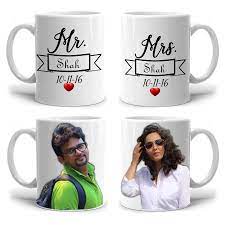 Couple Mug