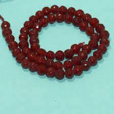 Faceted Round Bead