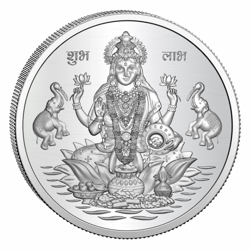 Lakshmi Silver Coin